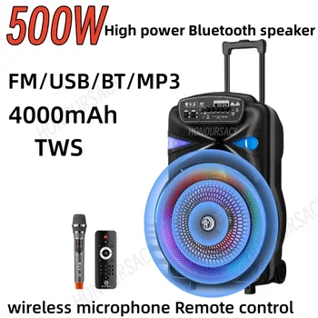 500W de Mare putere, Cutie de Colorat Cărucior Mobil Bass KTV Dans Pătrat Microfon fără Fir Bluetooth în aer liber, Sistem de Sunet FM/TF/USB