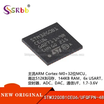 50pcs/ lot Original STM32G0B1CEU6 UFQFPN-48 ARM Cortex-M0+ 32 Bit Microcontroler -MCU