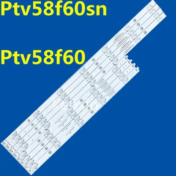 5kit de Fundal cu LED Strip pentru Ptv58f60sn Ptv58f60 Ptv58f80sns 4k 58DP600 58D2P 58F8 58A5U 58A5UP LB-C580U18-EF8-R-G01-XRD1