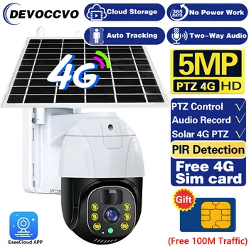 5MP Sim 4G în aer liber, Solar, Camera IP PTZ Cu Audio Panou Solar de Reîncărcare a Bateriei de Supraveghere Video CCTV aparat de Fotografiat de Urmărire Automată