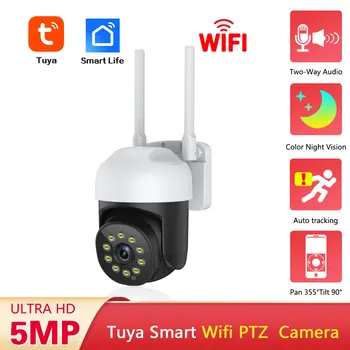5MP Tuya Inteligent Wifi PTZ aparat de Fotografiat de Securitate în aer liber Urmărire Automată Wireless de Supraveghere CCTV aparat de Fotografiat Inteligent Viața IP Cam Două căi Audio