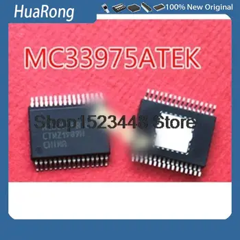 5PCS-20BUC-50PCS MC33975ATEK MC33975 MC33975EK HSSOP32