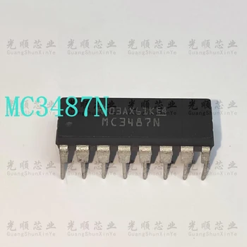 5pcs MC3487N MC3487 DIP16