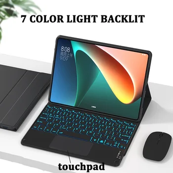 7 Culoare Lumina Tastaturii cu iluminare pentru Amazon fire HD 10 10.1 inch pentru Foc HD 10Plus 10.1 inch 2021 Magnetice Caz de Tastatură și Mouse-ul