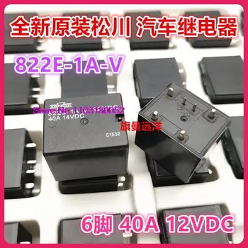  822E-1A-V 12VDC 40A 12V 12VDC 6