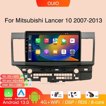 8GB+128GB Android 13 radio Pentru Mitsubishi Lancer 10 2007 - 2013 stereo Auto Multimedia Player Auto Carplay de Navigare GPS nu dvd