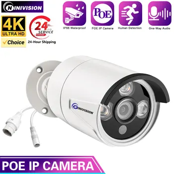 8MP 4K de Supraveghere IP de Înregistrare Audio Camera POE Outdoo IP66 rezistent la apa H. 265 Glonț CCTV RTSP Viziune de Noapte IR 5MP Camera de Securitate