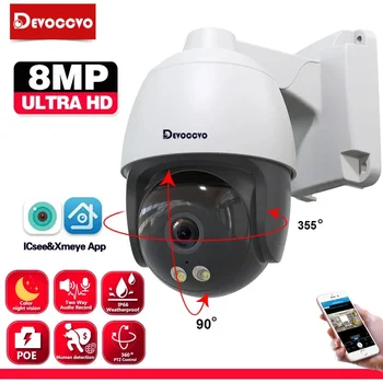 8MP PTZ IP de Securitate POE de Exterior audio cu două căi de Supraveghere CCTV aparat de Fotografiat Sistem Ai Omului de Detectare 4K IP Cam XMEYE ICsee