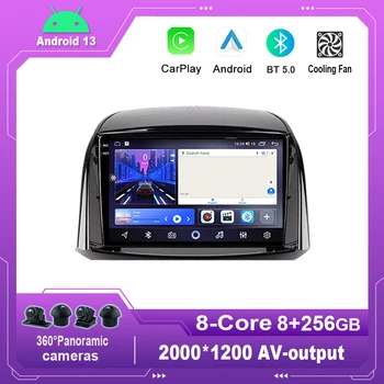 9 Inch Android 13.0 Radio Auto Multimedia Player Video de Navigare Pentru Renault Koleos 2008-2016 GPS Carplay Nu 2din 2 din dvd