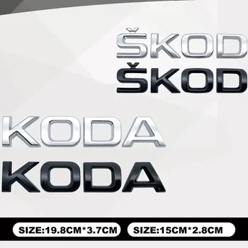 Accesorii Auto Pentru Skoda Octavia Fabia Rapid Karoq Kodiaq Superb Coada Stil Font Sticker Portbagaj Decalcomanii
