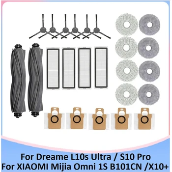 Accesorii Kit Pentru Dreame L10S Ultra/L10 Ultra/L10S Pro Pentru Xiaomi Mijia Omni 1S/B116 /B101CN Aspirator Accesorii