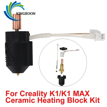 Actualizat Hotend KIT Pentru K1 HOTEND Pentru Creality K1/K1 MAX de Încălzire Ceramic Bloc Kit de 300°C Extruder Pentru Creality K1 imprimantă 3D