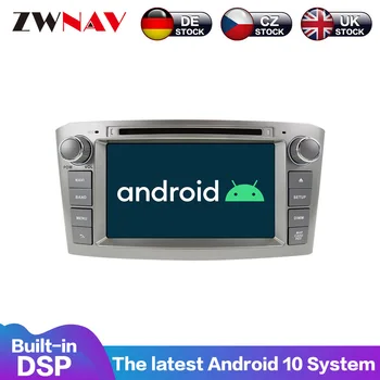 Android 10 4+64G DSP Pentru Toyota Avensis 2002 2003 - 2008 Ecran IPS Automat DVD Player Radio Stereo de Navigare GPS Unitatea de Cap