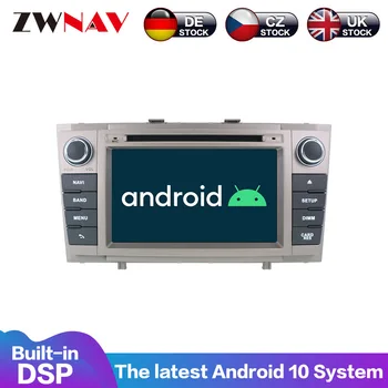 Android 10 PX5/6 4+64G DSP Ecran IPS Pentru Toyota Avensis T27 2009 2010 2011 2012 2013 2014 2015 Radio Stereo GPS Navi DVD Player