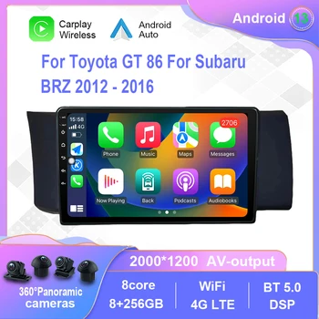 Android 12.0 Pentru Toyota GT 86 Pentru Subaru BRZ 2012-2016 Radio Auto Multimedia Player Video de Navigare stereo Nu 2din 2 din dvd