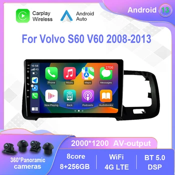 Android 12.0 Pentru Volvo S60 V60 2008-2013 Radio Auto Multimedia Player Video de Navigare stereo GPS Carplay Nu 2din 2 din dvd