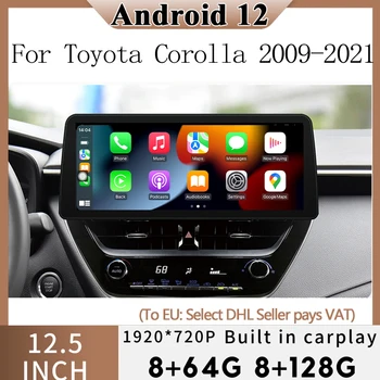 Android 12 Navigare GPS Multimedia Player Video Carplay DVD Pentru Toyota Corolla Balustrada Lingshang Asia Leu 2019-2021