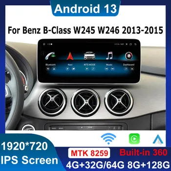 Android 13 Navigare GPS Pentru Mercedes Benz B Class W245 W246 Radio Auto Multimedia Player Auto Carplay Stereo Video 360 Camera