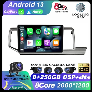 Android 13 Radio Auto Pentru Honda STEPWGN 2009-2015 QLED de Navigare GPS Carplay Multimedia Player Auto Stereo 360 Camera WIFI+4G, BT