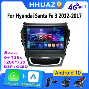 Android Auto Radio Auto Carplay pentru Hyundai Santa Fe 3 Grand 2012-2017 Player Multimedia GPS Navigaion AUTO DVD RDS Split Screen