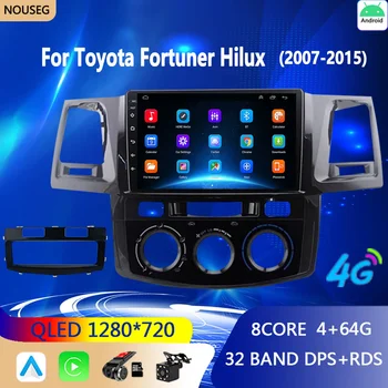 Android Radio Auto Multimedia pentru Toyota Fortuner Hilux Revo Vigo 2007 2008 2009 2010 2012-2015 Masina Jucător de Radio 2 Din