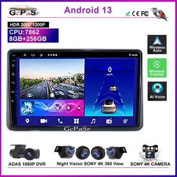 Android Radio Auto Video Multimedia Pentru Honda CITY 2020 Jucător de Navigare GPS Stereo Șef Unitate de Înaltă performanță CPU QLED Ecran