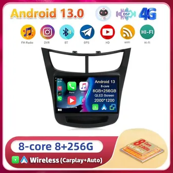 Android13 Carplay Auto WIFI+4G Radio Auto Pentru Chevrolet Sail Aveo 2015 2016 2017-2019 GPS Multimedia Player WIFI+4G Audio Stereo