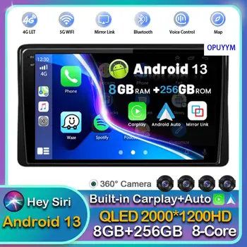 Android13 Carplay Radio Auto Pentru Renault Duster HM 2 II 2020 2021 Arkana 1 am 2019 - 2021 Player Multimedia, GPS, Stereo DSP WIFI+4G