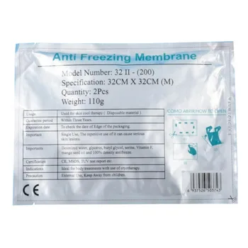 Antigel Film Hârtie 70G Aanti Inghetat Anticryo Anti Freezeing Membrana Crio Cool Pad Înghețe Crioterapia
