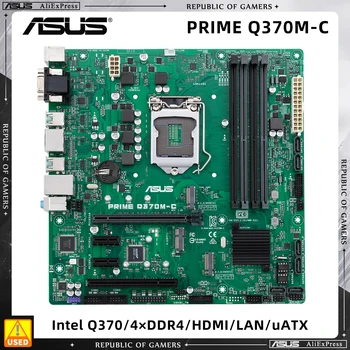 ASUS PRIM Q370M-C Placa de baza Intel Q370 LGA 1151 4×DDR4 PCI-E 3.0 2 X M. 2 USB3.0 Micro ATX HDMI suport 7 gen/6-Core gen cp