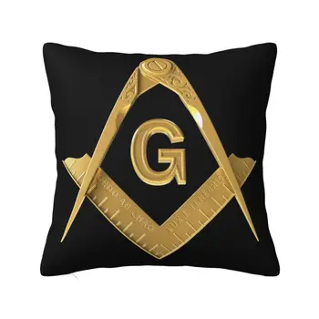 Aur Freemasonary Logo-Ul De Lux Pernă Acoperă Masonice Mason Perna De Pe Canapea