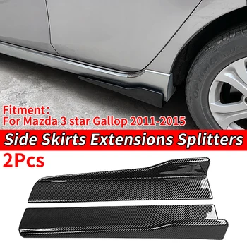 Auto De Înaltă Calitate, Partea De Fusta Spoiler Spoiler Lip Unghi Splitter Difuzor Aripioară Anti-Coliziune Pentru Mazda 3 Stele Galop 2011-2015