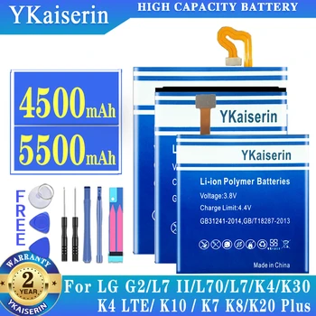 Baterie Pentru LG K4 K7 K8 K10 K20 K30 Plus K4 LTE L7 II L70 G2 2017 2018 K420N X410TK P700 P750 p710 P715 F670L F670K D320 D802