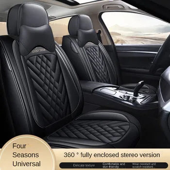 BHUAN Car Seat Cover din Piele Pentru Geely Model Emgrand GT EC7 GS GL EC8 GC9 X7 FE1 GX7 SC6 SX7 GX2 Auto Accesorii Coafura