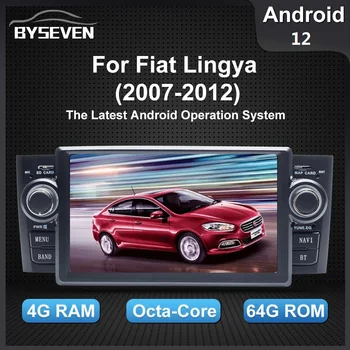 BySeven 4G Android 12 Pentru Fiat Grande Punto Linea 2007-2012 Mașină Player Multimedia Navigatie GPS Cap Unitate Stereo Video Player