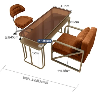 Caramel maro salon de unghii masă și scaun set, stil de sticlă cu soclu, salon de unghii de masă și canapea combinație