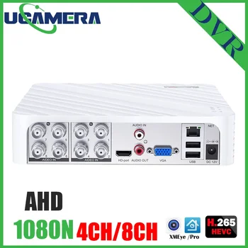 CCTV DVR 4 Canale 1080N AHD DVR, Digital Video Recorder 4 ÎN 1 Hibrid DVR 1080P NVR Supraveghere de Securitate P2P