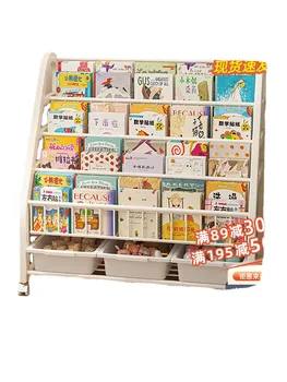 Childrenbookshelves acasă carte cu poze rack zonă de lectură mobil de jucărie raft de depozitare simplu copilul biblioteca raft de aterizare