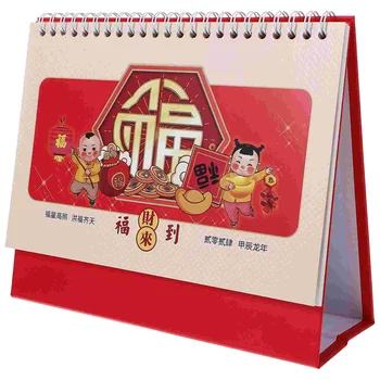 Chineză Calendar De Birou 2024 În Picioare Desktop Calendar Anul Dragonului Calendar Lunar 12 Luni Ridice Programările Din Calendar
