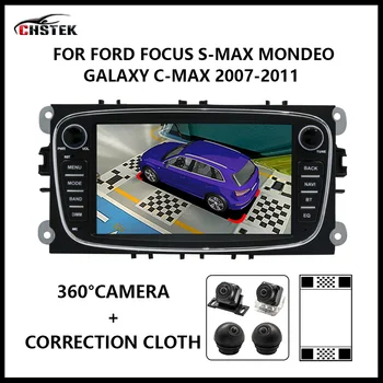 CHSTEK Radio Auto Android 12 Vedio DVD Player Camera video de 360° Carplay 4G pentru Ford Focus, Mondeo, Galaxy, S-Max, C-Max 2008-2011 Convers+