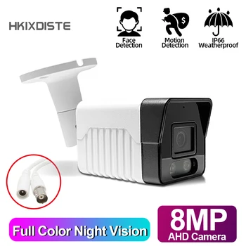 Color HD Night vision Camera AHD de Detectare a Feței în aer liber rezistent la apa 8MP AHD Analogic CCTV de Supraveghere Video Bullet Cam pentru 4K DVR