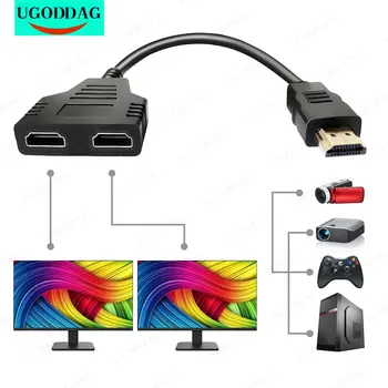 Compatibil HDMI Splitter Cablu de sex Masculin la Feminin Compatibil HDMI Splitter Cablu Adaptor pentru HD LED LCD TV