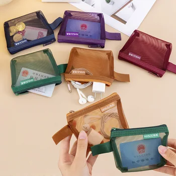 Culoare Solidă Ochiuri Transparente Vizibile Mini Poseta De Monede De Zi Cu Zi Portabil Card Organizator Cheie Ruj Cablu De Date Încărcător, Husă De Depozitare