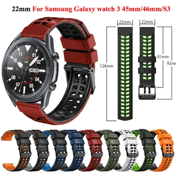 Curea pentru Samsung Gear S3 Frontieră/Clasic Galaxy Watch3 45mm 22mm Silicon pentru Samsung Galaxy Watch 46mm Curea Accesorii