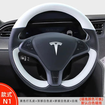 Cusute de mână Non-Alunecare de stil Sport din Piele piele de Căprioară Fibra de Carbon Volan masina Acoperire pentru Tesla Model 3 Y X S