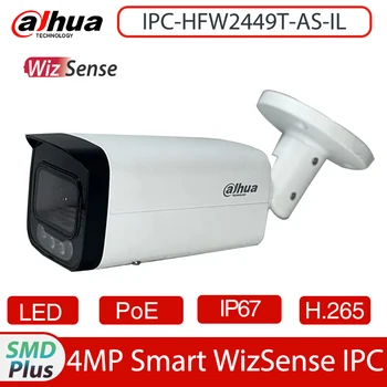 Dahua IPC-HFW2449T-CA-IL 4MP Inteligent H. 265 Dual Light Full-Color, IR 60M Glonț WizSense de Securitate de Rețea IP aparat de Fotografiat Construit în Microfon