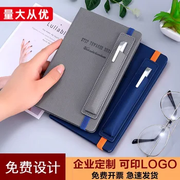 De Mare Frumusețe En-Gros A5 Notebook Cu Tipărit Logo Curea Elastica Pen Introduce Afaceri Papetărie De Birou Cutie Cadou Set
