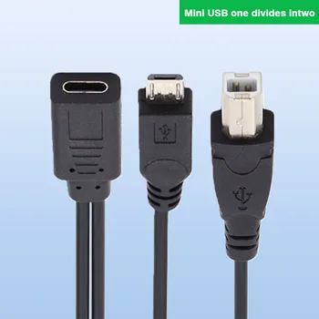 De tip c USB-C de sex Feminin Split Spre Micro USB Android Mini Porturi USB /USB B Male Printer Încărcare de înregistrare a Datelor Cablu de Alimentare