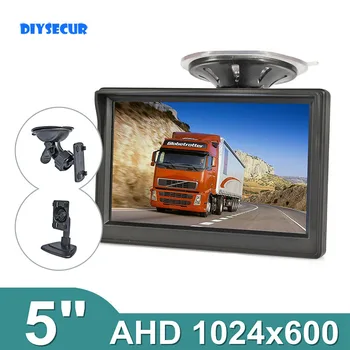 DIYSECUR 5inch AHD retrovizoare Monitor Auto în Interiorul Parcare Backup Monitor HD ventuză sau un Suport pentru MPV SUV Cal Camion