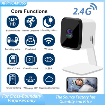 Două sensuri Interfon Supraveghere Camera HD Smart Familia Telefon Mobil de Monitorizare de la Distanță cu Infraroșu Viziune de Noapte Camera de Interior fără Fir
